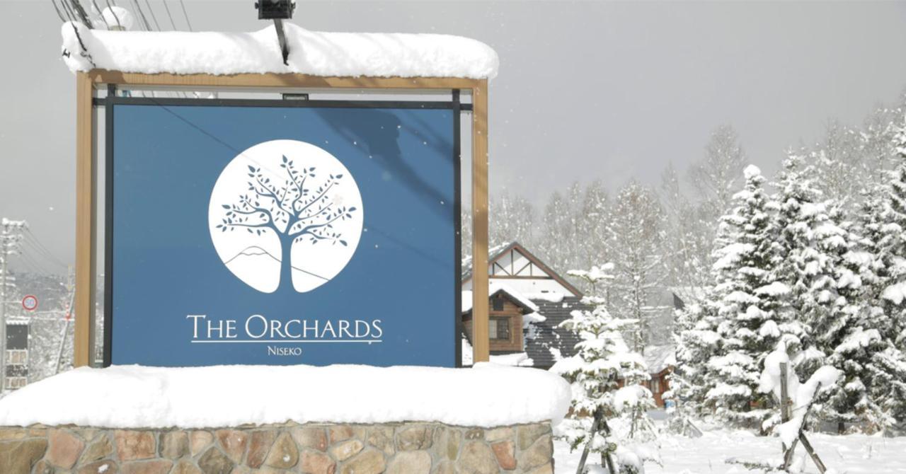 The Orchards Niseko Villa คุตชาน ภายนอก รูปภาพ